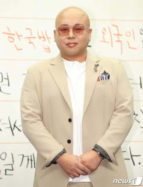 Don Spike reportedly arrested for drug use (News1/Naver)