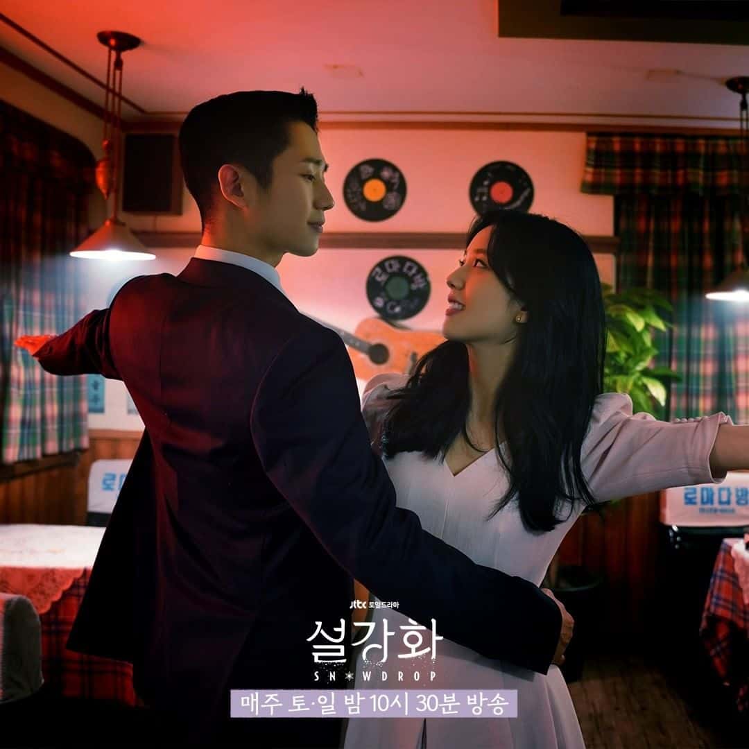 Fans were upset that Jung Hae-in and Blackpink's Jisoo did not get to promote 'Snowdrop' due to the controversy (@jtbcdrama/Instagram)