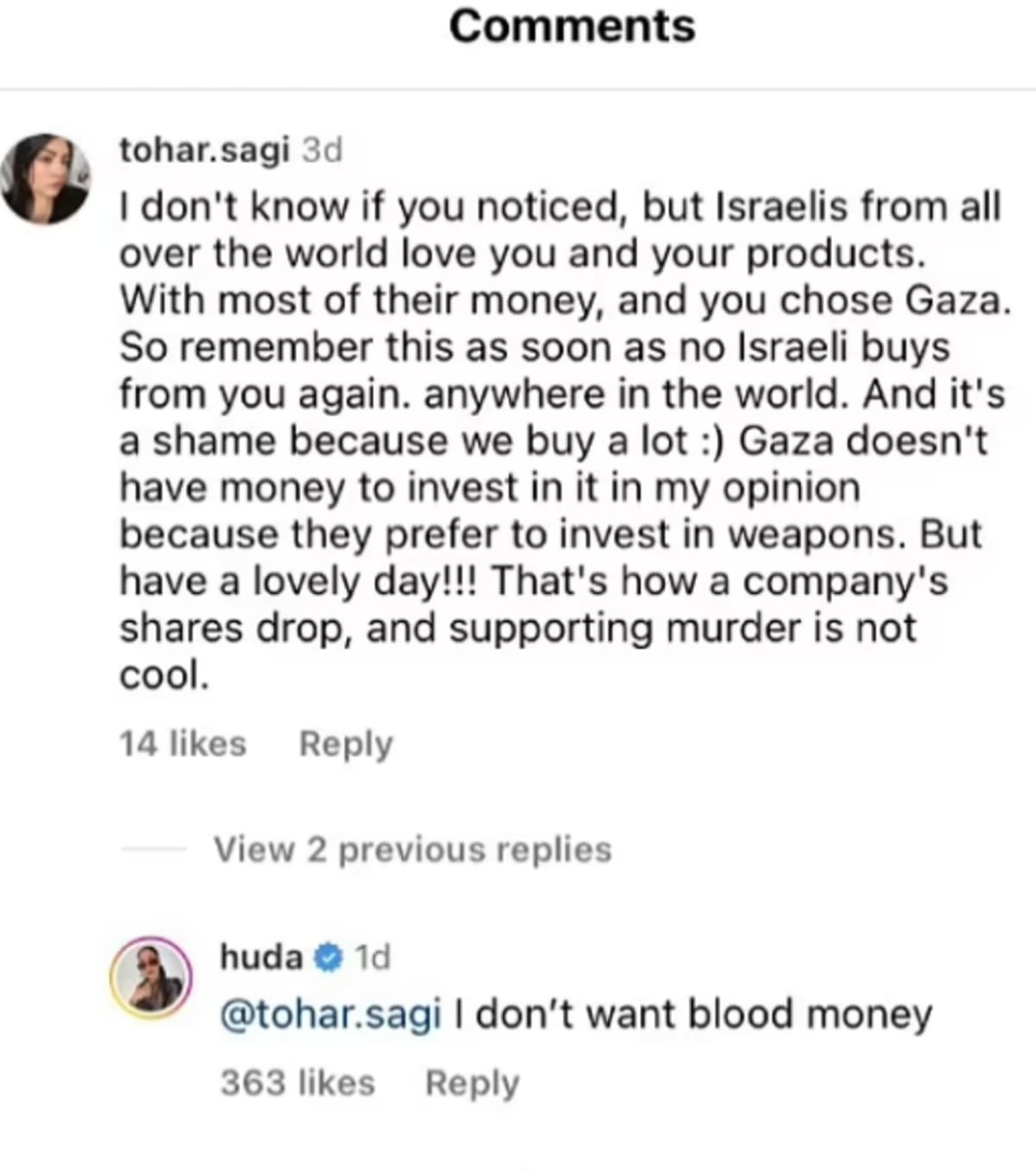 Huda Kattan said she doesn't want 