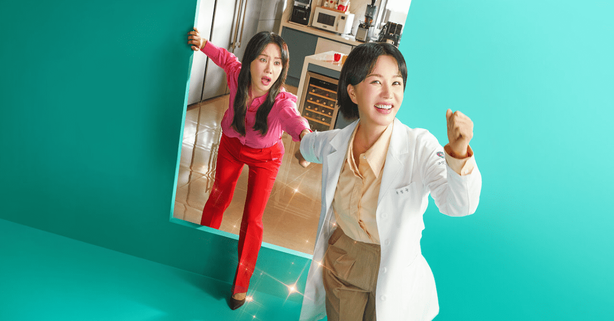 Uhm Jung-hwa in 'Doctor Cha' (Netflix)