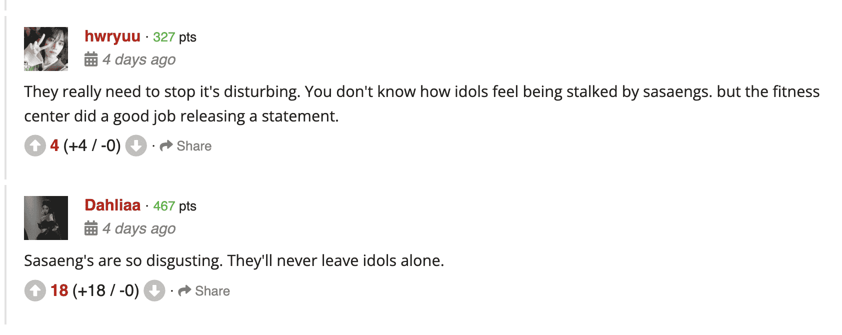 Fans share their reactions to SM Entertainment idols being hounded by stalker fans at a fitness center (allkpop)