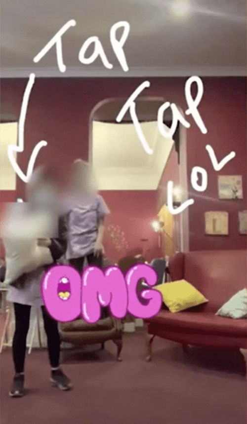 Screenshot from DailyMail