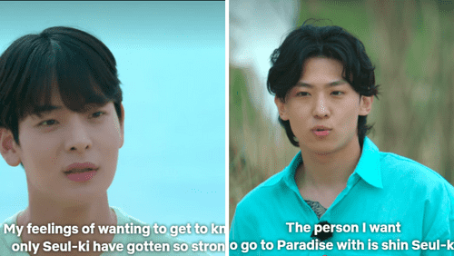 Choi Jong-woo and  Kim Jin-young in 'Single's Inferno' Season 2 episode 4 (Netflix)