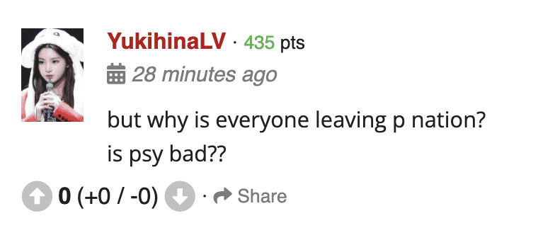 Fans react to the news of Hyuna and Dawn leaving P Nation (allkpop)