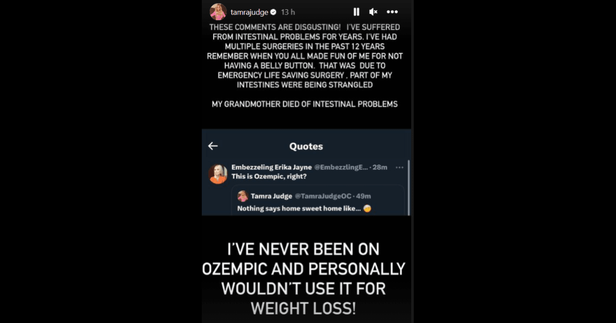 (Instagram@tamrajudge)