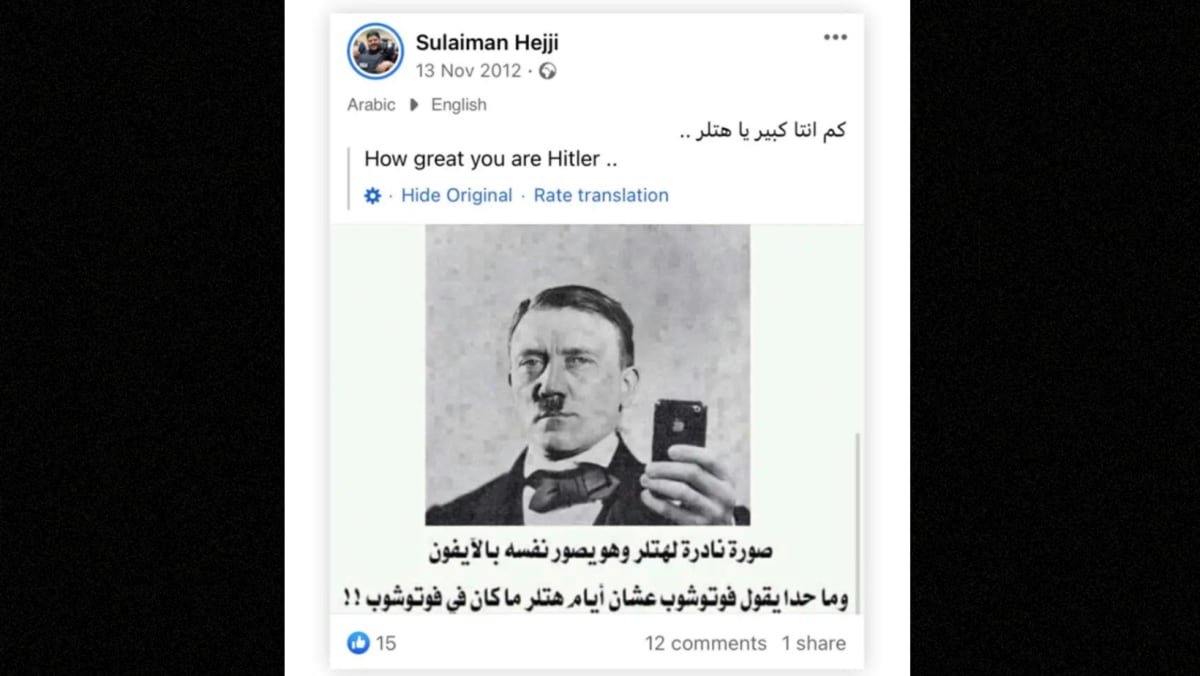 One of Hijjy's controversial posts online (Facebook)