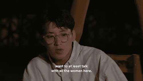 Jo Yoong-jae in 'Single's Inferno' Season 2 episode 4 (Netflix)