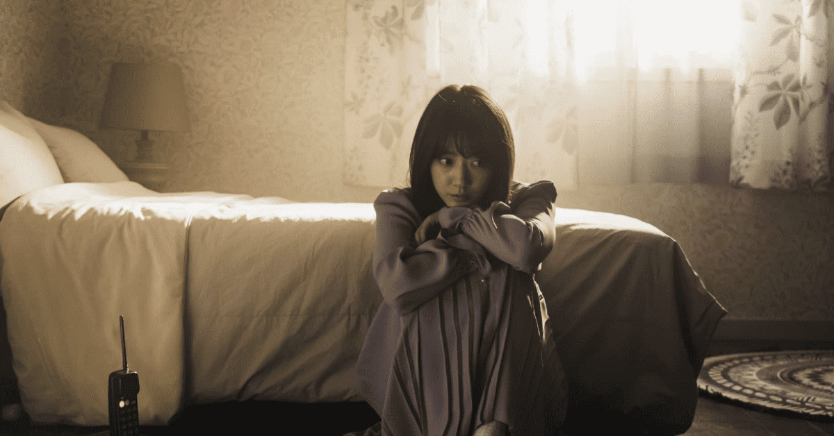 Park Shin-hye in 'The Call' (Netflix)