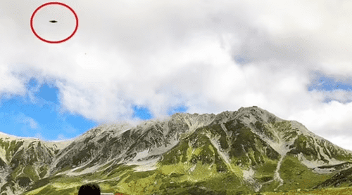 The director of the lab said at a news conference that the objects in the photos were not aeroplanes or helicopters (International UFO Lab)