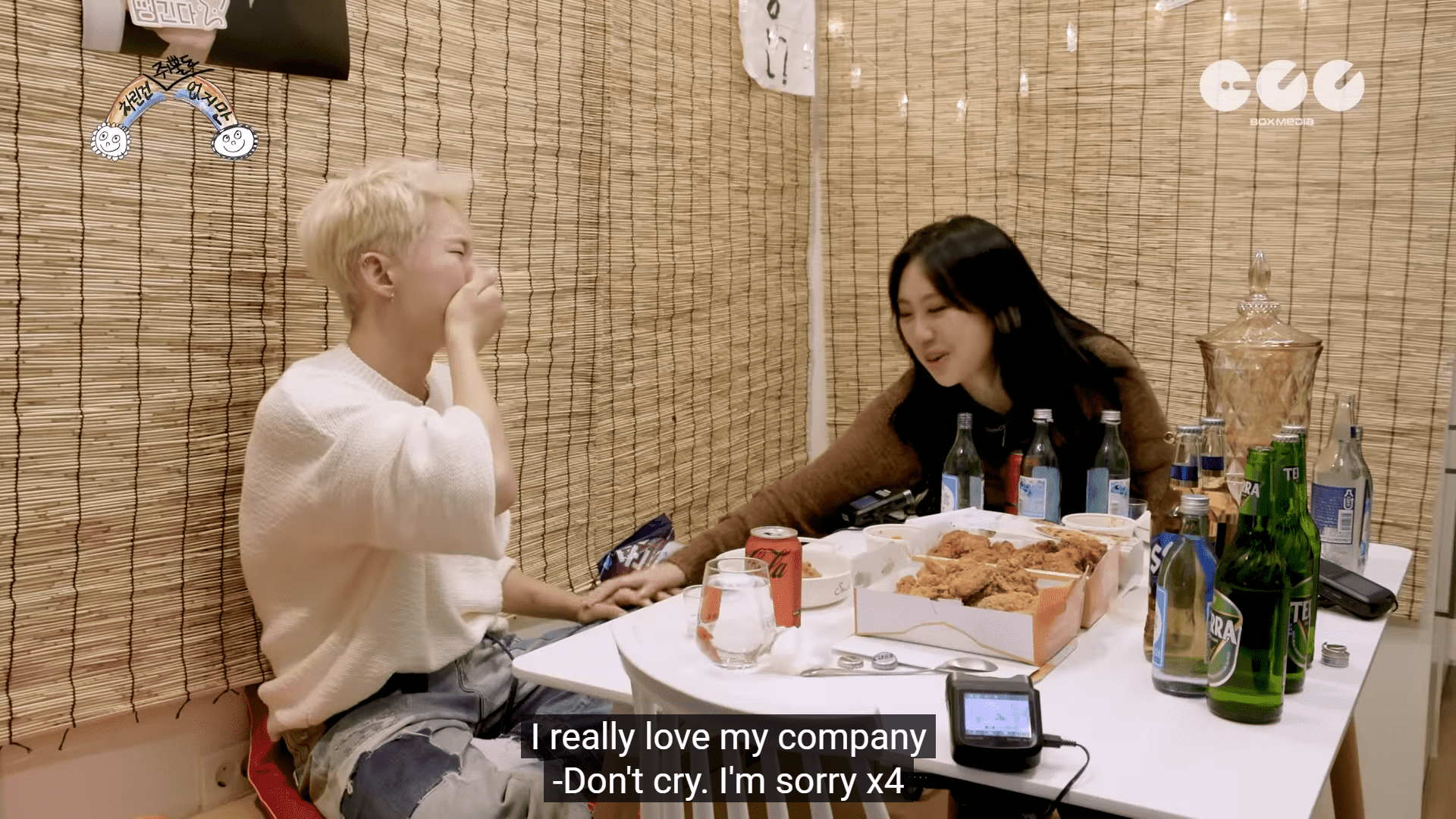 Hoshi cries after he says 'I love Pledis' (Absolutely No Prepare/YouTube)