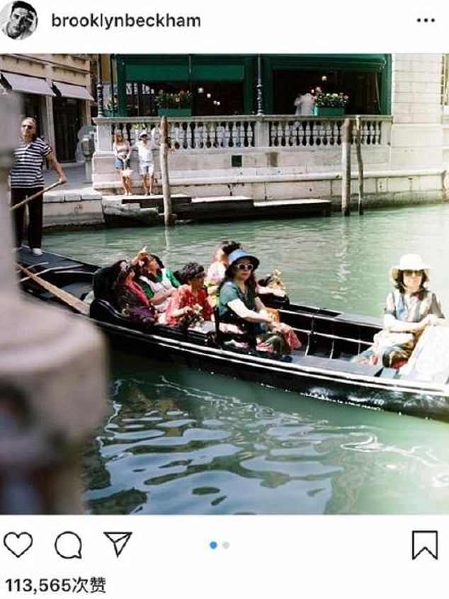 Brooklyn Beckham, the 19-year-old son of football legend David Beckham, was ridiculed for posting "racist" photos on Instagram. (Screenshot)