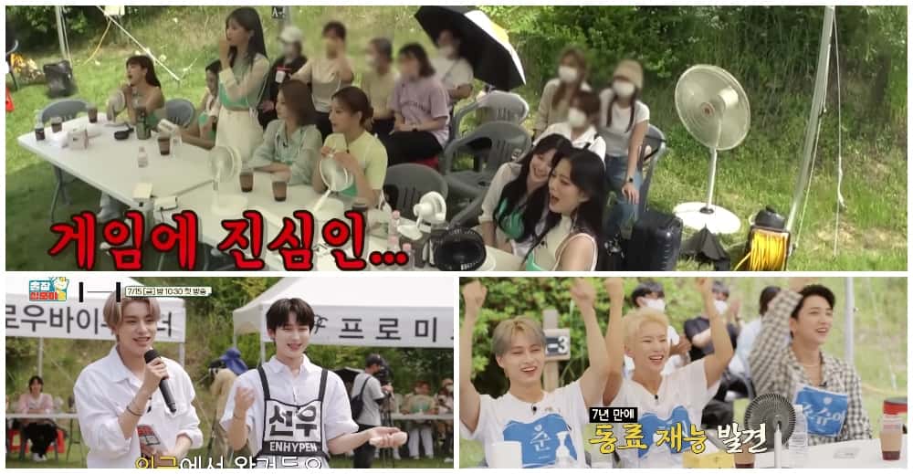 HYBE artists participate in 'Game Caterers' (Channel Fifteen/YouTube)