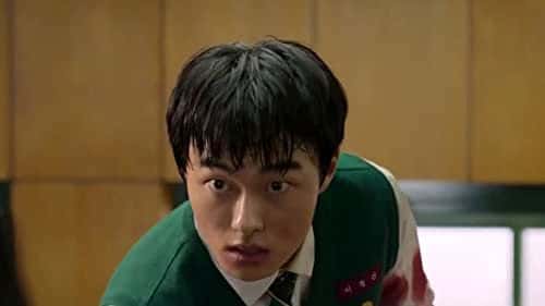 Chan-Young Yoon as Lee Cheong-san in 'All of Us Are Dead' (IMDb)